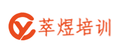 公务员考试_江苏省公务员考培训机构_国考笔试培训班_江苏萃煜