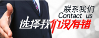 江苏萃煜——专注公考培训，笔试面试双师辅导班，助您一战成“公”！